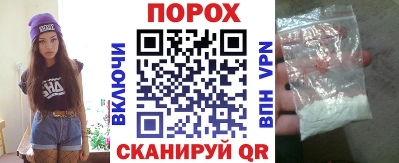 МЕГА рабочий сайт  Партизанск  мориарти формула  АМФЕТАМИН VHQ 
