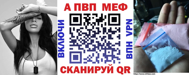 APVP СК  продажа наркотиков  Партизанск 