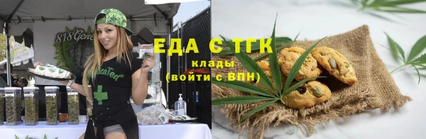 мяу мяу мука Абдулино