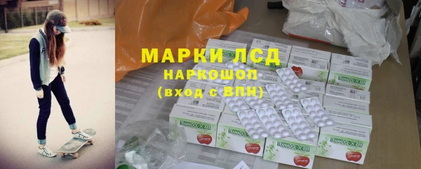 мяу мяу мука Абдулино
