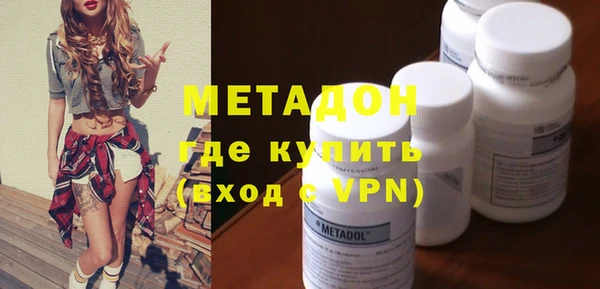 ешки Абаза