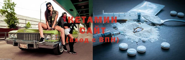 мяу мяу мука Абдулино