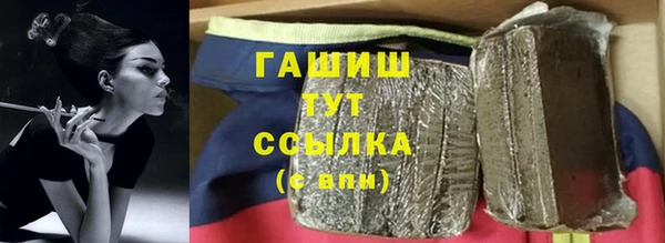 ешки Абаза