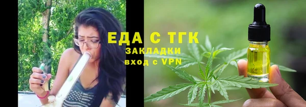 мяу мяу мука Абдулино