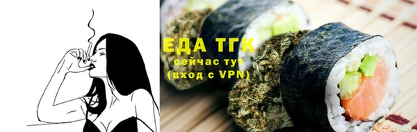 мяу мяу мука Абдулино