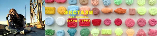 ешки Абаза