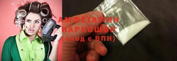 мяу мяу мука Абдулино
