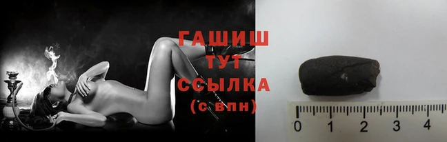 спиды Абинск
