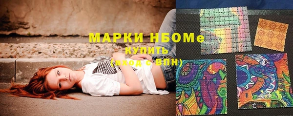 ешки Абаза
