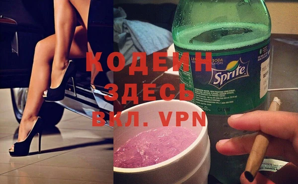ешки Абаза