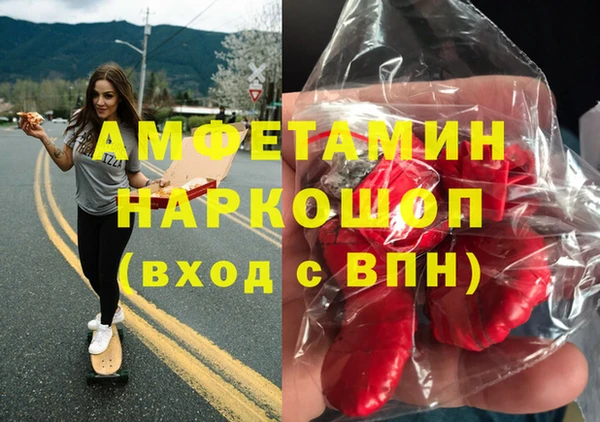 мяу мяу мука Абдулино