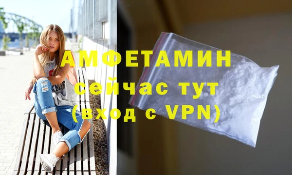 мяу мяу мука Абдулино