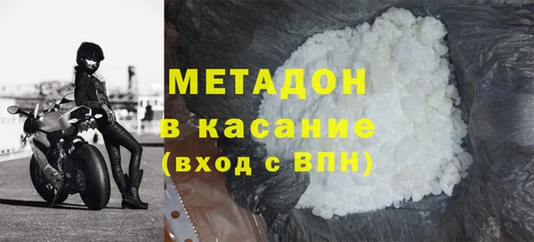 мяу мяу мука Абдулино