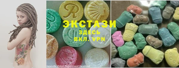 ешки Абаза