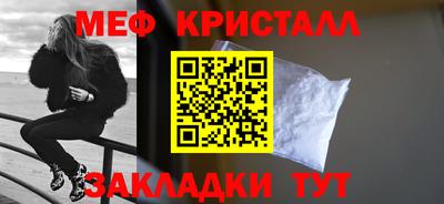 mdpv Бугуруслан