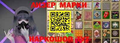 ПСИЛОЦИБИНОВЫЕ ГРИБЫ Бузулук