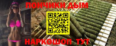 первитин Заволжье