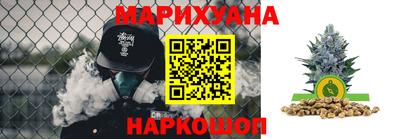 прущий лед Заводоуковск