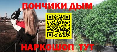 первитин Заволжье