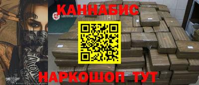 первитин Заволжье
