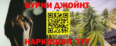 первитин Заволжье