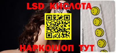 прущий лед Заводоуковск