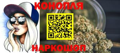 2c-b Жуковский