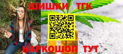 первитин Заволжье