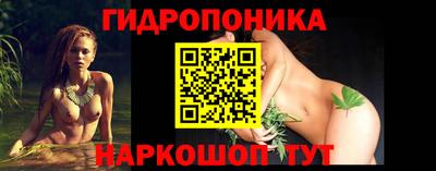 первитин Заволжье