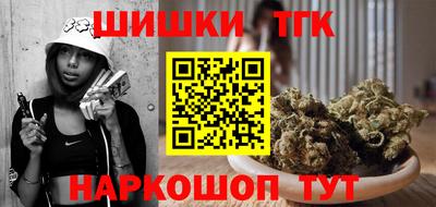 первитин Заволжье