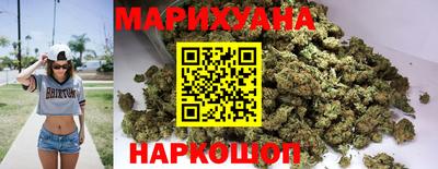 первитин Заволжье