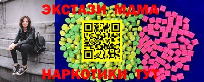 прущий лед Заводоуковск