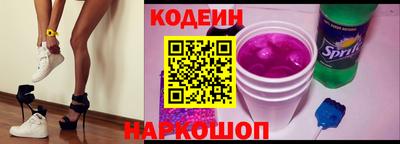 прущий лед Заводоуковск