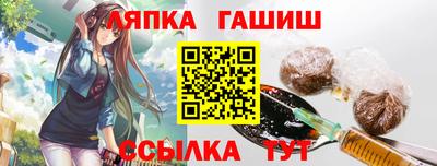 ПСИЛОЦИБИНОВЫЕ ГРИБЫ Бузулук
