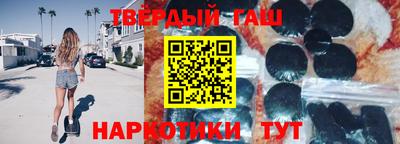 прущий лед Заводоуковск
