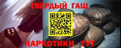 прущий лед Заводоуковск